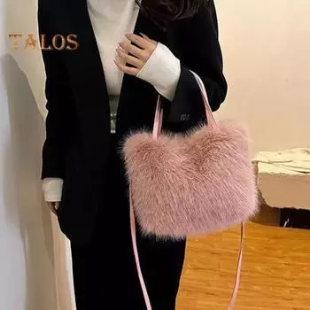 Женская сумка через плечо, пушистая плюшевая, с двойными лямками, однотонная, многоцелевая сумка на все случаи жизни, гладкий кошелек с магнитной застежкой кофейный