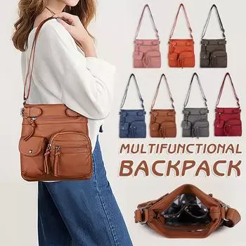 Женская сумка через плечо с несколькими карманами полумрак