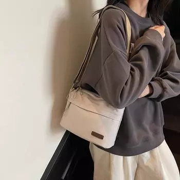 Женская сумка через плечо с несколькими отделениями чёрный