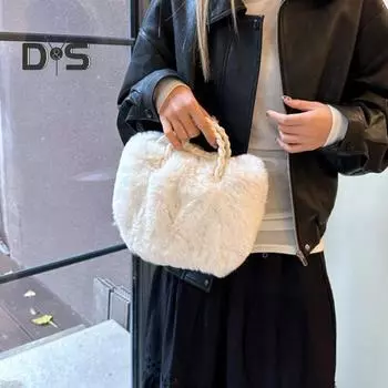 Женская сумка через плечо с пушистыми плюшевыми плетеными ремнями из искусственной кожи, однотонная многоцелевая сумка на все случаи жизни, гладкий кошелек с магнитной застежкой светло-розовый