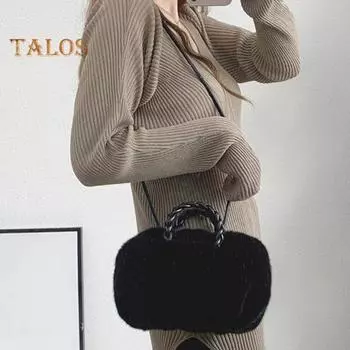 Женская сумка через плечо с пушистыми плюшевыми плетеными ремнями из искусственной кожи, однотонная многоцелевая сумка на все случаи жизни, гладкий кошелек с магнитной застежкой бежевый