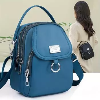 Женская сумка через плечо с регулируемым ремнем и застежкой-молнией, прочные повседневные сумки 1 pc красный