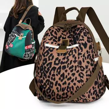 Женская сумка через плечо с защитой от кражи, рюкзак для путешествий на открытом воздухе чёрный