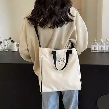 Женская сумка через плечо, студенческая парусиновая сумка через плечо, спортивная сумка-тоут бежевый