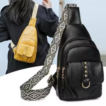 Женская сумка через плечо, сумка через плечо, водонепроницаемая сумка на грудь из ПУ жёлтый