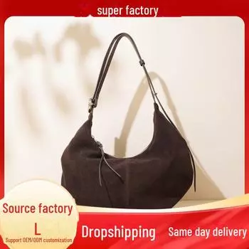 «Женская сумка через плечо в стиле ретро Dumpling 2025 года — большая вместимость для осени и зимы» кофейный