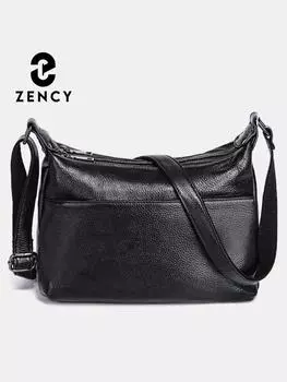 Женская сумка через плечо Zency из 100% натуральной кожи, элегантные сумки через плечо чёрный