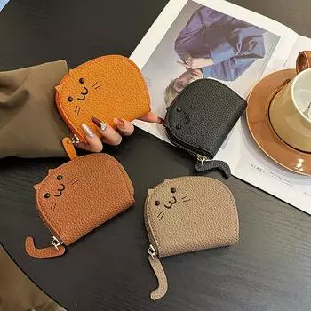 Женская сумка для карточек, дамы, свежая и милая, маленькая и симпатичная, с несколькими позициями для карточек, и милая с вами. серый