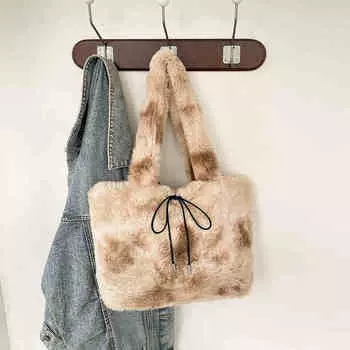 Женская сумка для поездок на работу, большая вместимость, меховая сумка, осенне-зимняя сумка-ведро с застежкой, женские мягкие дорожные сумки