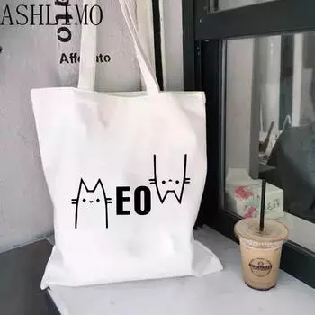 Женская сумка для покупок, милая черная забавная большая сумка с котом, складная сумка для покупок, дизайнерские сумки, сумка для покупок большой емкости с принтом 24*26cm