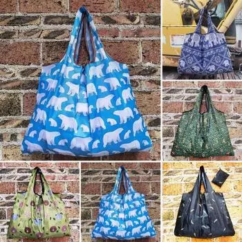 Женская сумка для покупок, очень большая, складная, прочная, водонепроницаемая, пригодная для машинной стирки, многоразовая сумка для продуктов