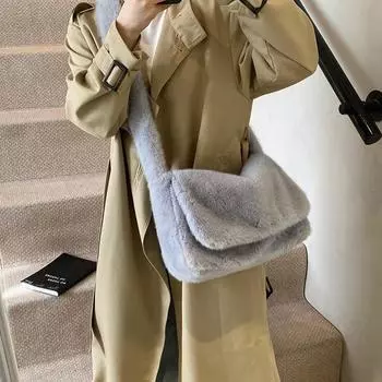 Женская сумка Furry Bag Casual Messenger Bag Super Fire Hair Bag серый