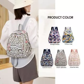 Женская сумка и рюкзак Новый рюкзак из ткани Оксфорд Модная женская сумка-мессенджер Легкий и водоотталкивающий дорожный рюкзак с буквенным принтом Школьная сумка One Size