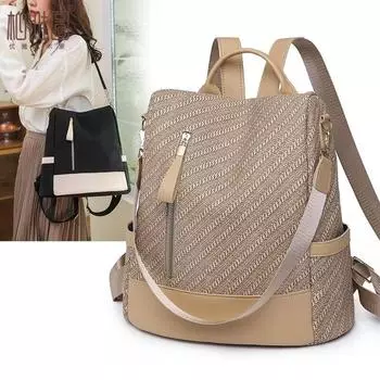 Женская сумка из мягкой кожи, дорогой дорожный рюкзак на одно или два плеча one size чёрный