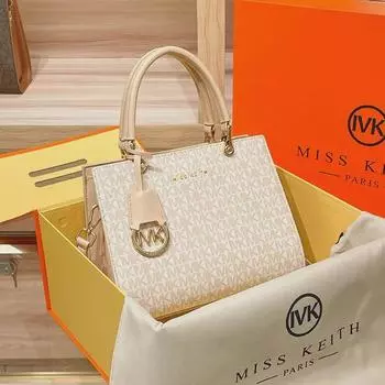 Женская сумка из натуральной кожи 2024 года: Большая вместительная сумка-тоут и сумка-мессенджер через плечо слоновая кость