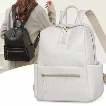 Женская сумка из ПУ, большая вместимость, рюкзак, ретро, дорожная сумка для студента белый