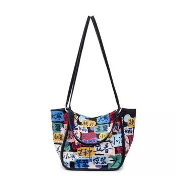 Женская сумка кроссбоди большой вместимости, студенческая дорожная наплечная сумка, сумка-тоут с принтом чёрный