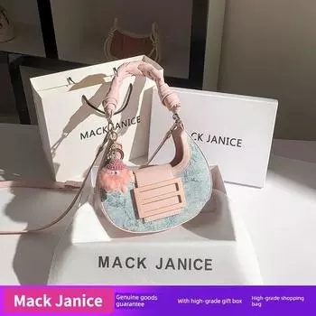 Женская сумка Mackjanice Милая Леди Розовый Голубой Сумка Полумесяц 2025 Новая Мода Наплечная Сумка Мессенджер Pink