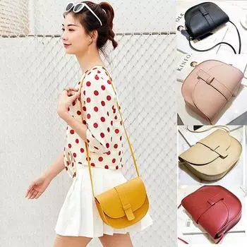 Женская сумка-мессенджер через плечо, женские сумки через плечо, сумки Oragniser красный