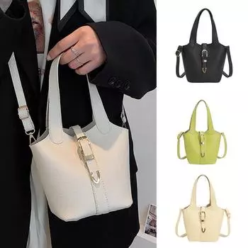 Женская сумка-мессенджер через плечо, женские сумки через плечо, сумки-ведра чёрный