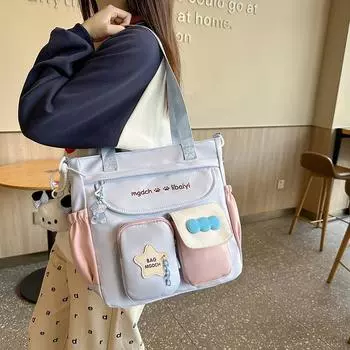 Женская сумка-мессенджер для средней школы, сумка-тоут, сумка для студентов жёлтый