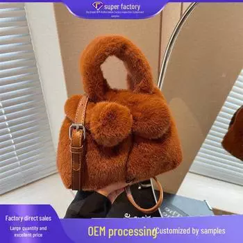 «Женская сумка-мессенджер и сумка-ведро из плюша класса люкс 2025 года — универсальная сумка-ведро на осень/зиму» красный