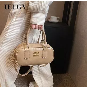 Женская сумка-мессенджер IELGY, модная портативная маленькая квадратная сумка чёрный