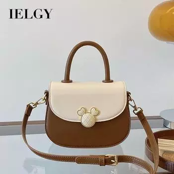 Женская сумка-мессенджер IELGY, универсальная, контрастного цвета, персонализированная сумка-седло чёрный