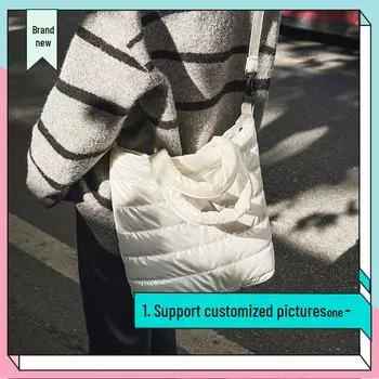 Женская сумка-мессенджер из хлопка большой вместимости - стильная, универсальная и модная сумка через плечо no small package синий