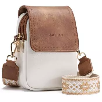 Женская сумка-мессенджер из искусственной кожи, сумка для мобильного телефона, многофункциональная, регулируемый плечевой ремень, мини-сумка через плечо 14cm*7cm*20cm светло-коричневого