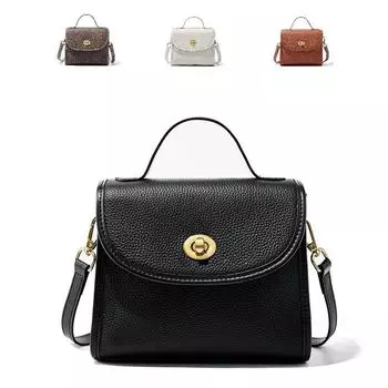 Женская сумка-мессенджер из натуральной кожи (18,5*8*15 см) QSL2679 чёрный