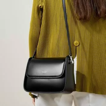 Женская сумка-мессенджер из натуральной кожи на осень и зиму QSL1829 чёрный