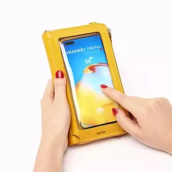 Женская сумка, многофункциональная сумка для мобильного телефона, женская сумка через плечо, модная маленькая сумка большой вместимости One Size жёлтый