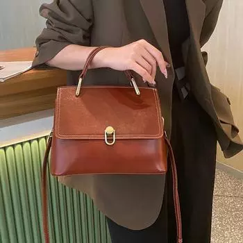 Женская сумка, модная, большая вместимость, сумка через плечо на одно плечо с верхним слоем из натуральной кожи, сумка из коровьей кожи, маленькая квадратная сумка чёрный