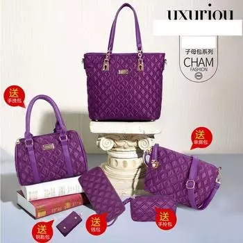 Женская сумка, модный комплект из шести предметов, сумка для матери и ребенка, переносная сумка через плечо большой вместимости фиолетовый
