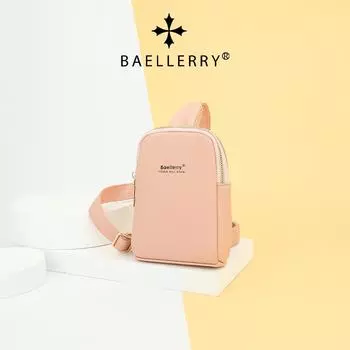 Женская сумка на грудь из искусственной кожи в корейском стиле, простая модная сумка на одно плечо, универсальная сумка через плечо, сумка для мобильного телефона с двойной молнией