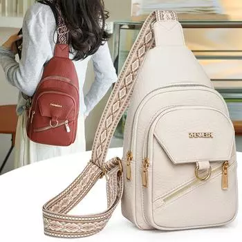 Женская сумка на грудь из искусственной кожи с шитьем, большая вместимость, сумка через плечо хаки