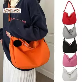 Женская сумка на плечо, гладкая молния, регулируемый плечевой ремень, деликатное дно, большая вместимость, портативная повседневная словосочетание, украшение, повседневная холщовая сумка розовый