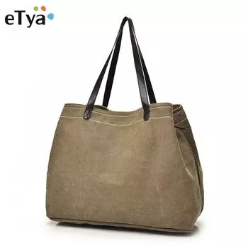 Женская сумка на плечо, повседневная женская холщовая сумка, высококачественная износостойкая большая сумка-тоут чёрный