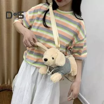 Женская сумка на плечо с мультяшной собакой, плюшевая кукла в форме, нечеткая застежка-молния, съемный регулируемый ремень, подушка для кровати, детская игрушка, женская сумка через плечо хаки