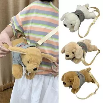 Женская сумка на плечо с мультяшной собакой, плюшевая кукла в форме, нечеткая застежка-молния, съемный регулируемый ремень, подушка для кровати, детская игрушка, женская сумка через плечо хаки