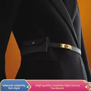 Женская сумка на пояс и ремень из коровьей кожи высшего качества: Декоративный аксессуар для пальто, платьев и брюк. 105 cm