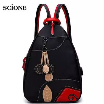 Женская сумка, нейлоновый водонепроницаемый рюкзак двойного назначения с USB, женская сумка-мессенджер, модная нагрудная сумка, модная дорожная сумка для мамы 25cm*13cm*35cm чёрный