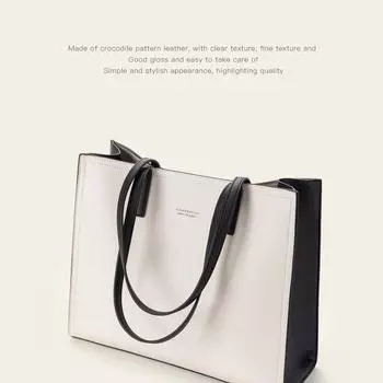 Женская сумка, новинка 2023 года, большая вместительная сумка на одно плечо, длина 33 см, высота 28 см ~ ширина 12 см белый