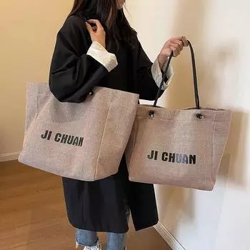Женская сумка, осень/зима 2023, новая тканевая ручная сумка с буквами большой вместимости, простая и качественная женская сумка-тоут, модная