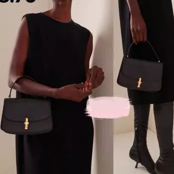 «Женская сумка-почтальон The Row Sofia Retro 2024 Весна/Лето»