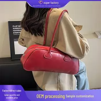 Женская сумка подмышкой большой вместимости - Высококачественная сумка через плечо для поездок на работу и боулинга на осень/зиму 2023 года коричневый