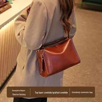 Женская сумка-подушка Baidi Leather Retro - мягкая сумка через плечо и почтальон из коровьей кожи вино красного