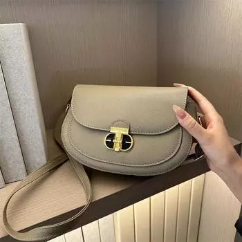 Женская сумка полукруглая маленькая квадратная сумка модная сумка через плечо премиум универсальная сумка-мессенджер может быть серый