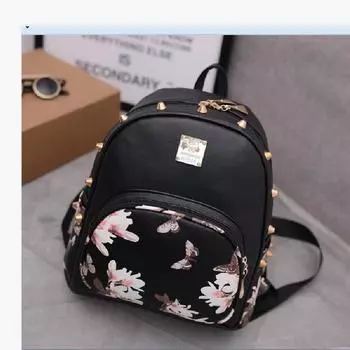 Женская сумка Rivet Narcissus Back Pack чёрный